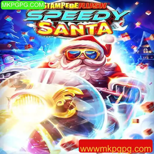 StempedeRushSpeedy: A Nova Sensação do Mundo dos Jogos