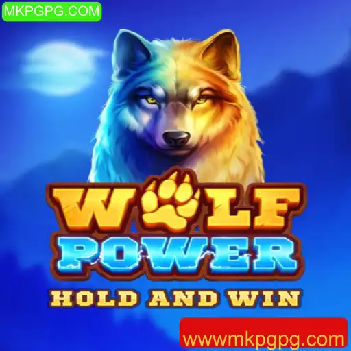 Explorando o Mundo de WolfPower: Um Mergulho no Game que Conquista Multidões